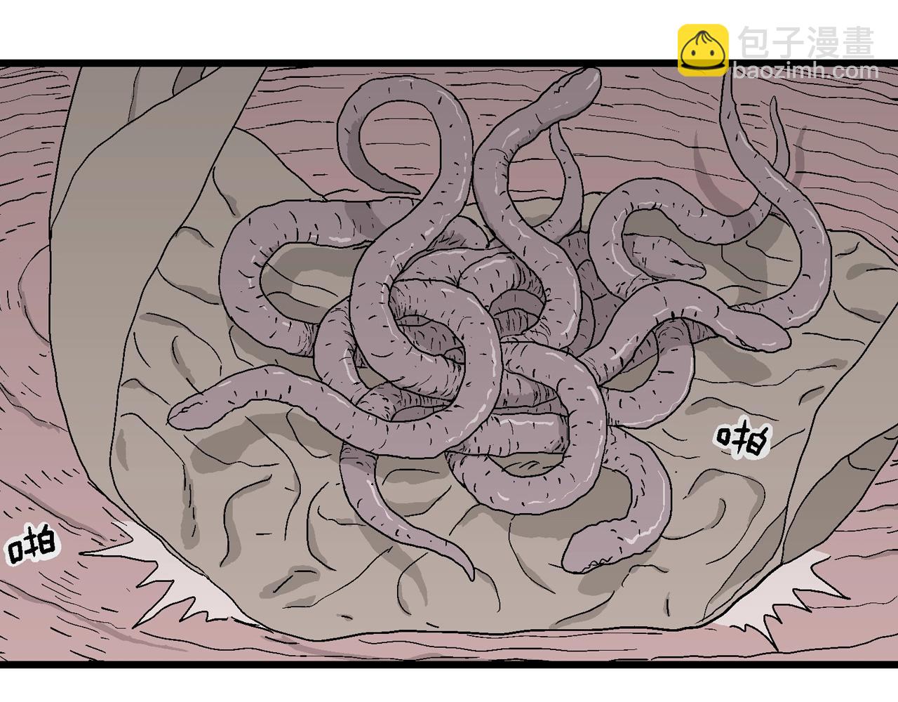 人類進化論 - 第28話 地獄遊戲（十七）(2/3) - 3