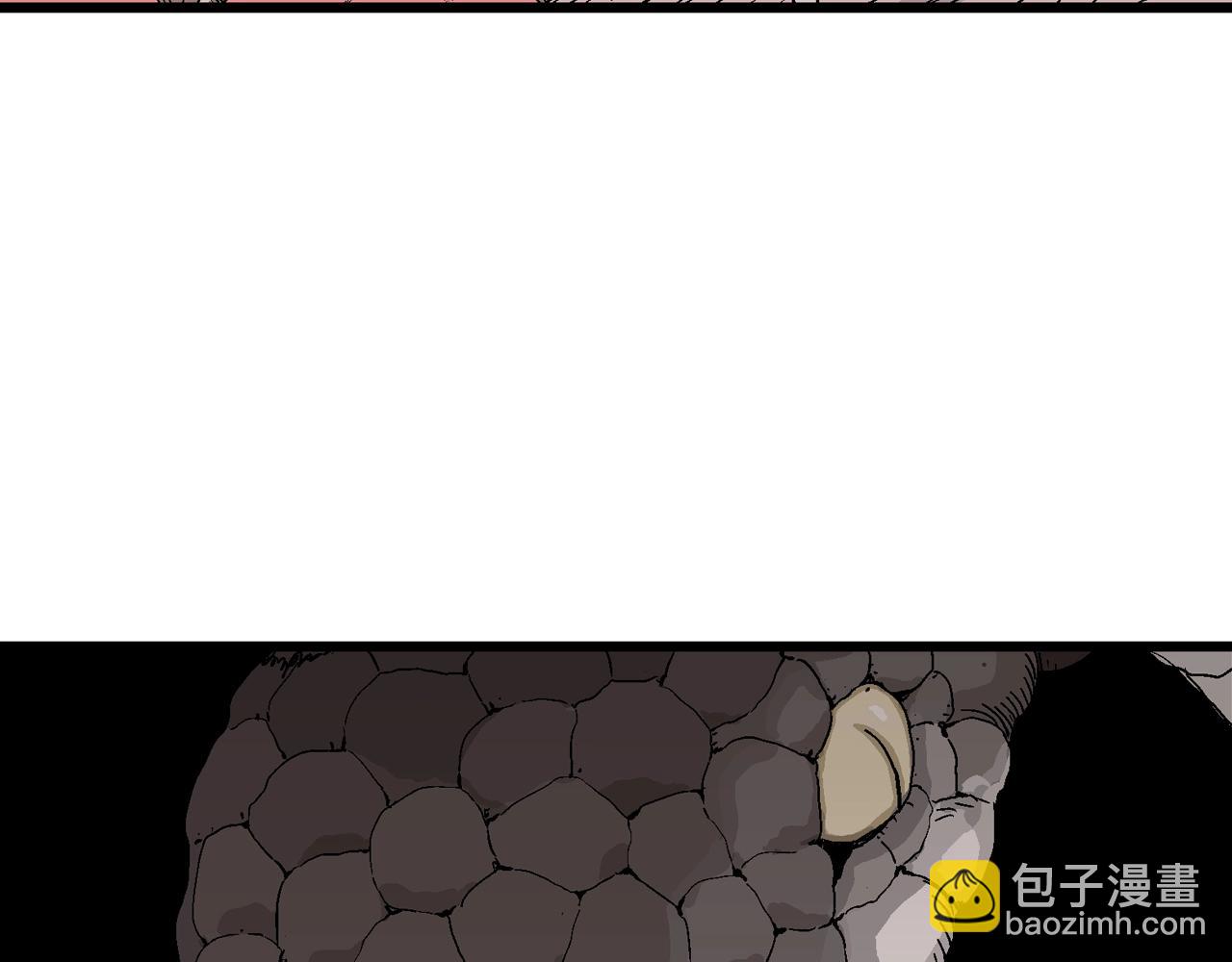 人類進化論 - 第28話 地獄遊戲（十七）(2/3) - 8