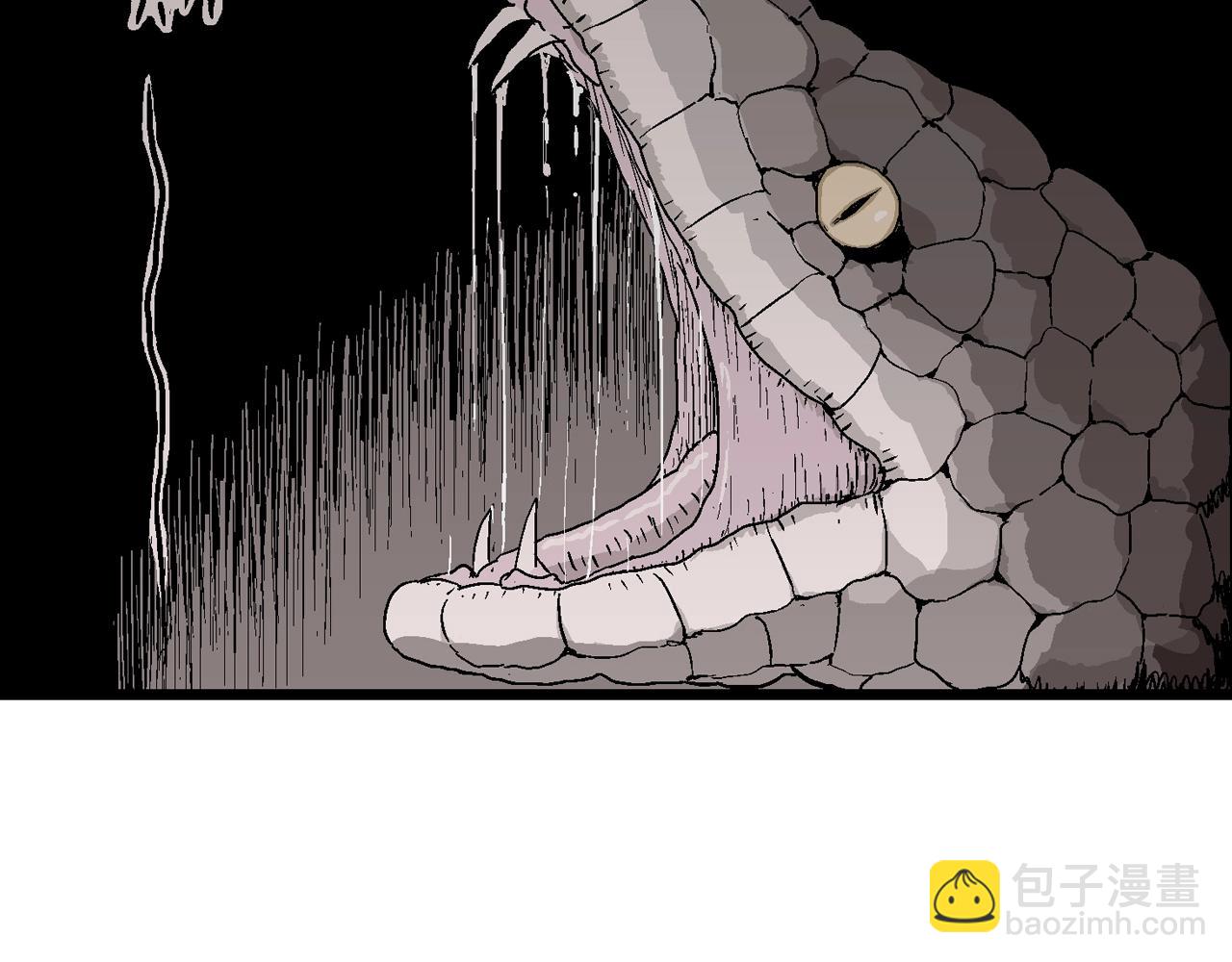 人類進化論 - 第28話 地獄遊戲（十七）(2/3) - 6