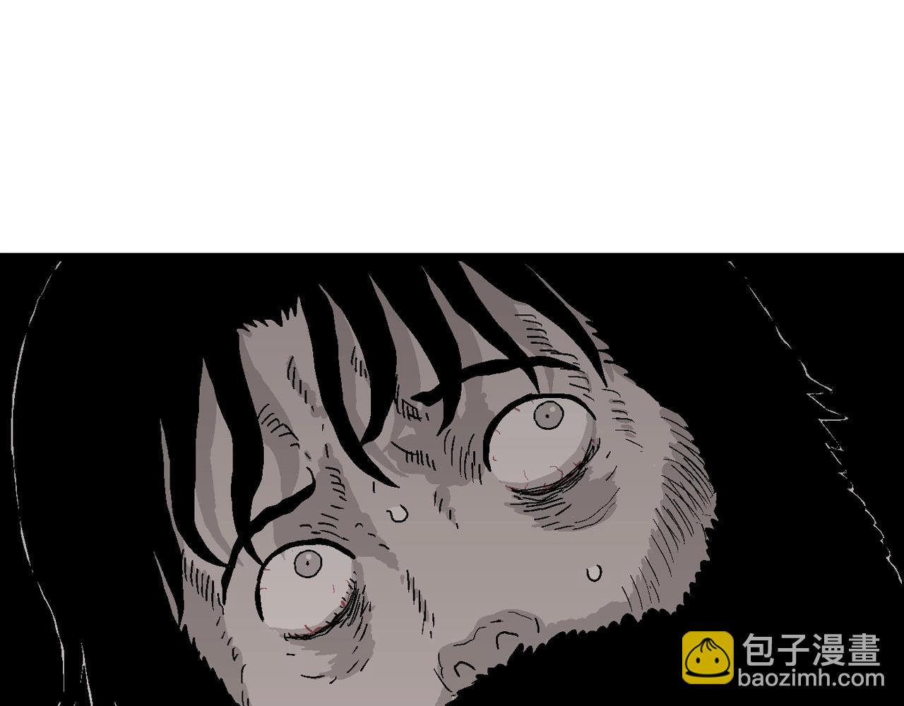 人類進化論 - 第28話 地獄遊戲（十七）(2/3) - 7