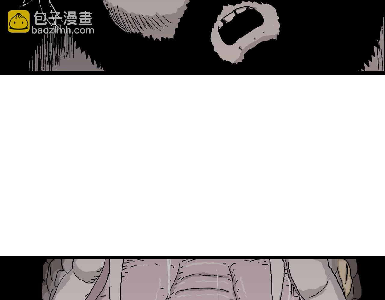 人類進化論 - 第28話 地獄遊戲（十七）(2/3) - 8