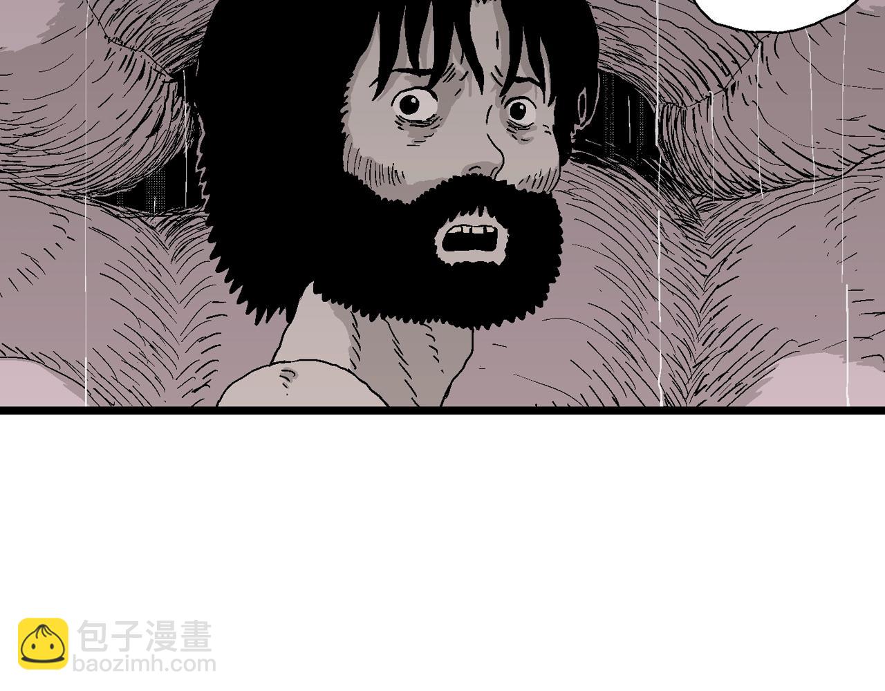 人類進化論 - 第28話 地獄遊戲（十七）(2/3) - 4