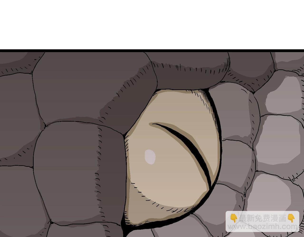 人類進化論 - 第28話 地獄遊戲（十七）(2/3) - 5