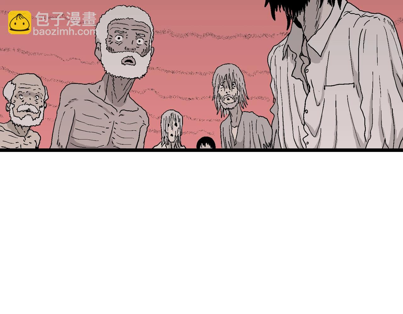 人類進化論 - 第28話 地獄遊戲（十七）(2/3) - 4