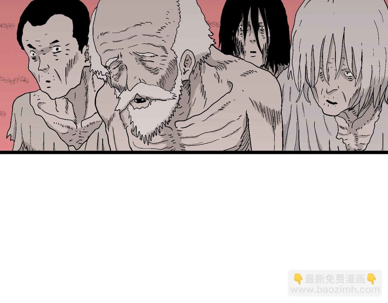 人類進化論 - 第30話 地獄遊戲（十九）(3/3) - 7