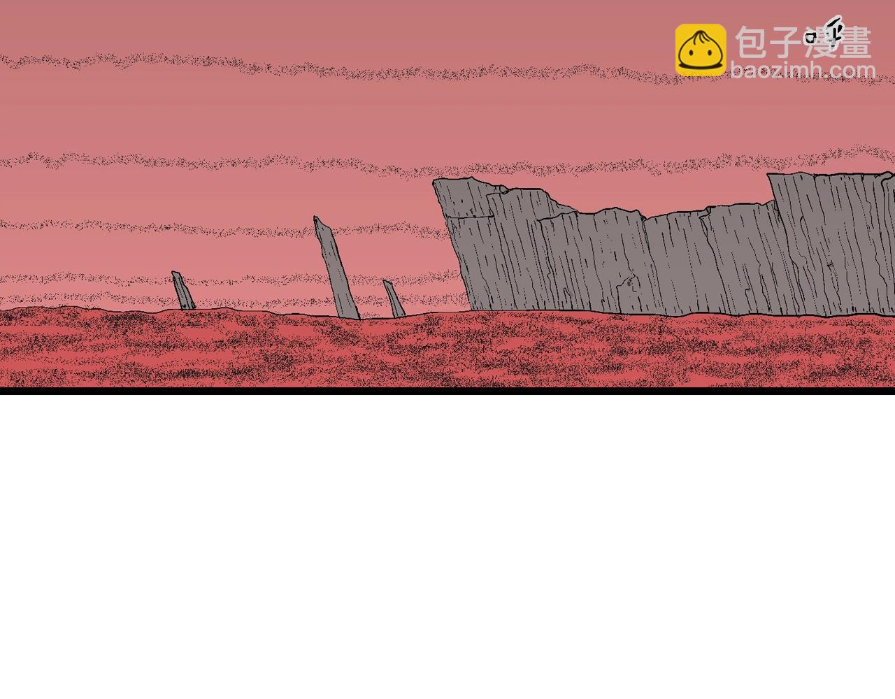 人類進化論 - 第30話 地獄遊戲（十九）(3/3) - 7