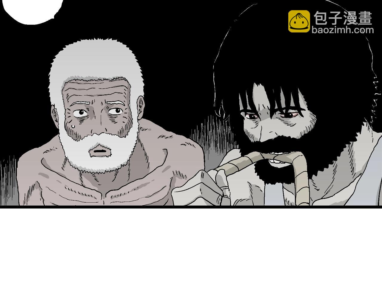 人類進化論 - 第30話 地獄遊戲（十九）(3/3) - 7