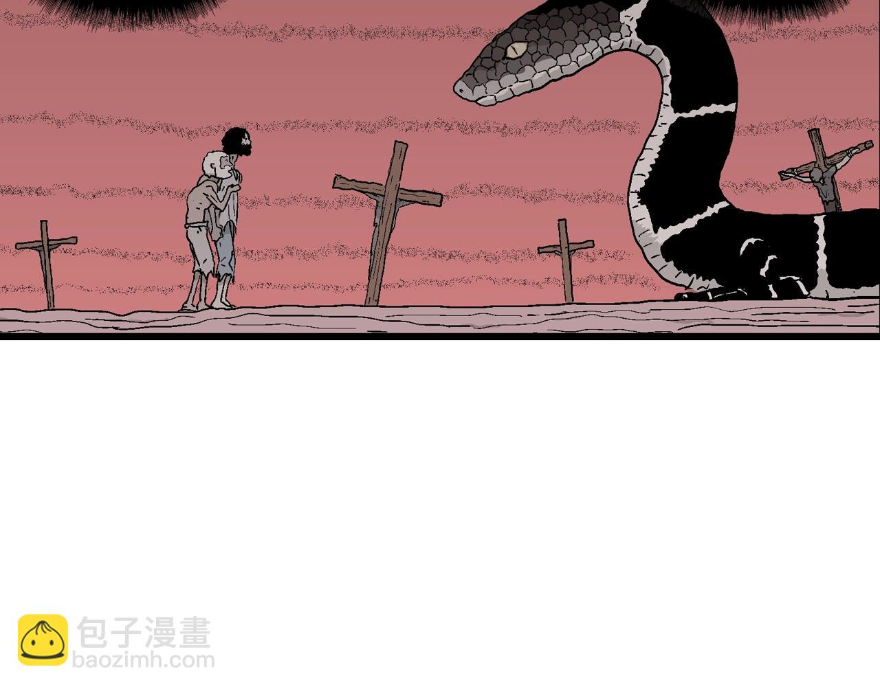 人類進化論 - 第30話 地獄遊戲（十九）(1/3) - 3