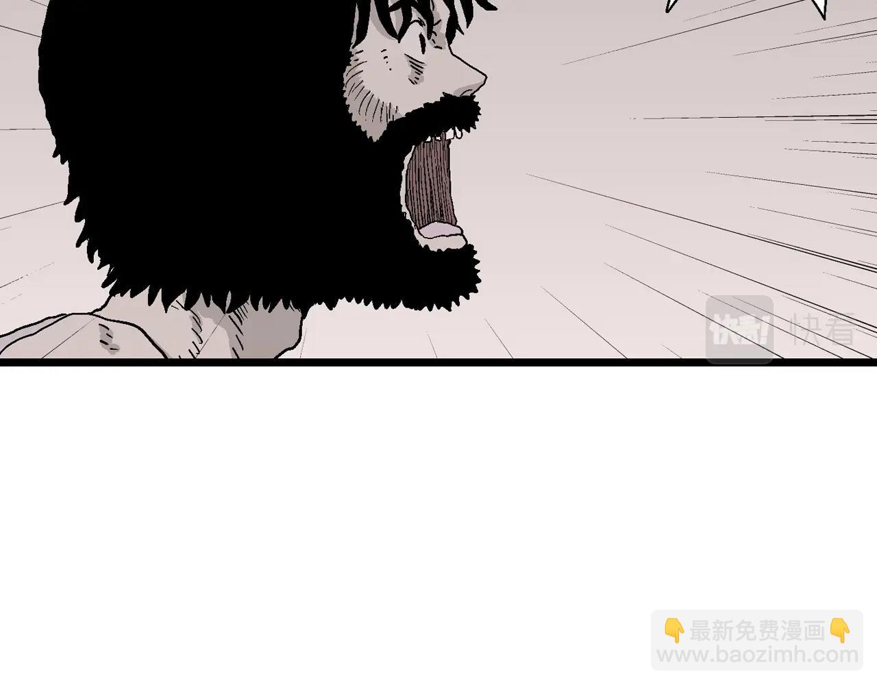 人類進化論 - 第30話 地獄遊戲（十九）(1/3) - 5