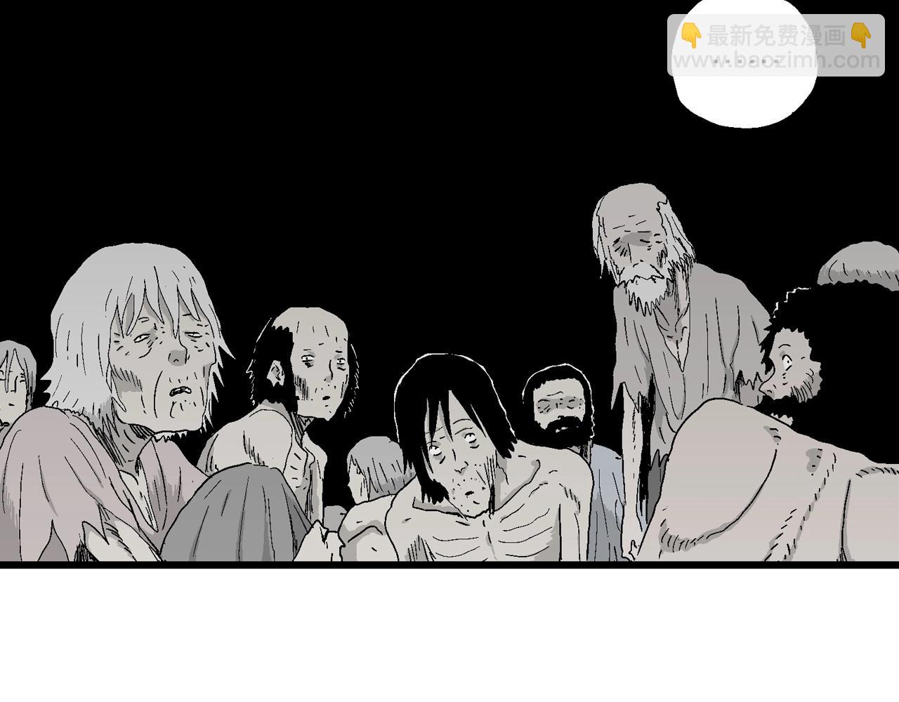 人類進化論 - 第30話 地獄遊戲（十九）(2/3) - 5