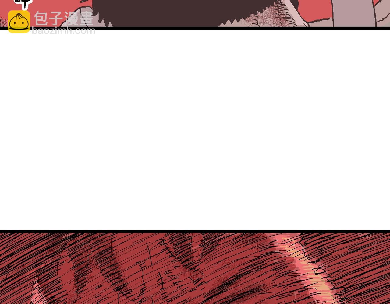 人類進化論 - 第32話 地獄遊戲（二十一）(3/3) - 3