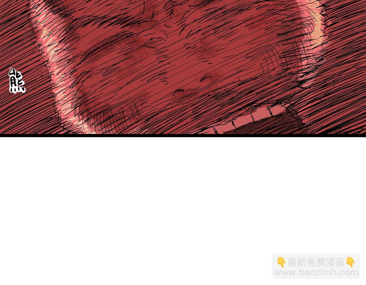 人類進化論 - 第32話 地獄遊戲（二十一）(3/3) - 4