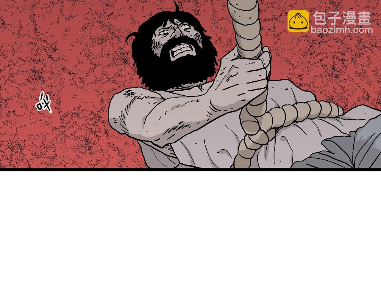 人類進化論 - 第32話 地獄遊戲（二十一）(1/3) - 4