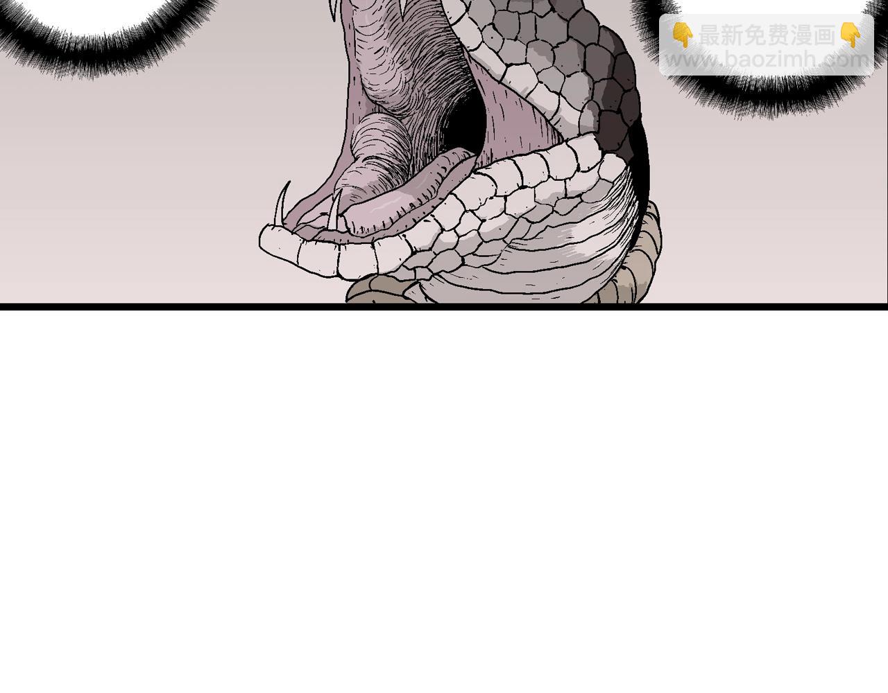 人類進化論 - 第32話 地獄遊戲（二十一）(1/3) - 8