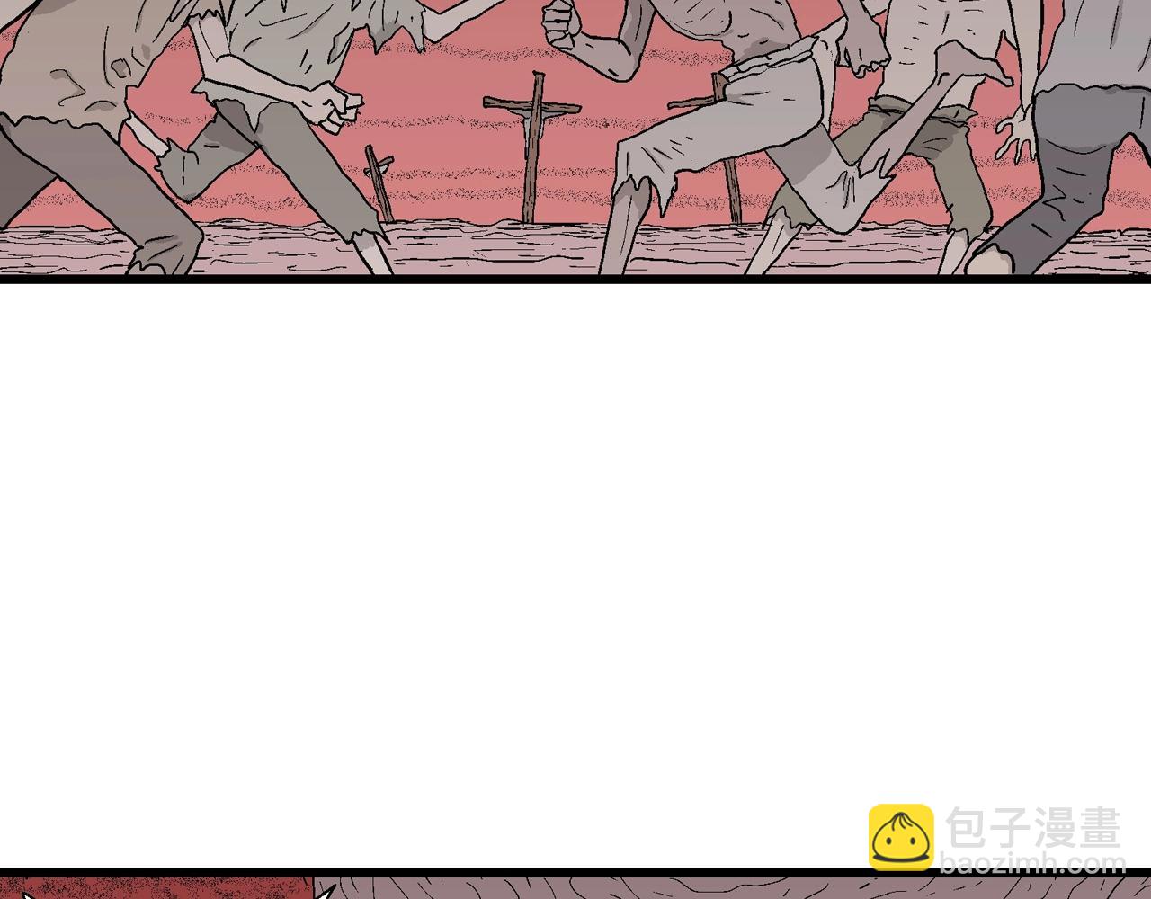 人類進化論 - 第32話 地獄遊戲（二十一）(1/3) - 5