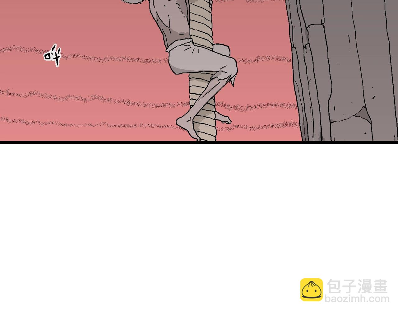 人類進化論 - 第32話 地獄遊戲（二十一）(1/3) - 8