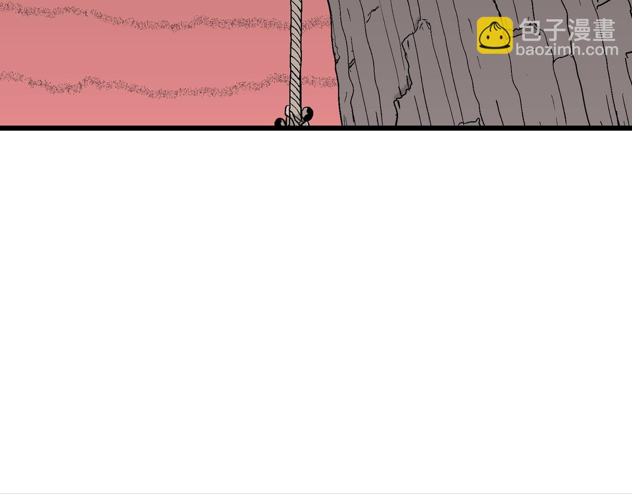 人類進化論 - 第32話 地獄遊戲（二十一）(2/3) - 1