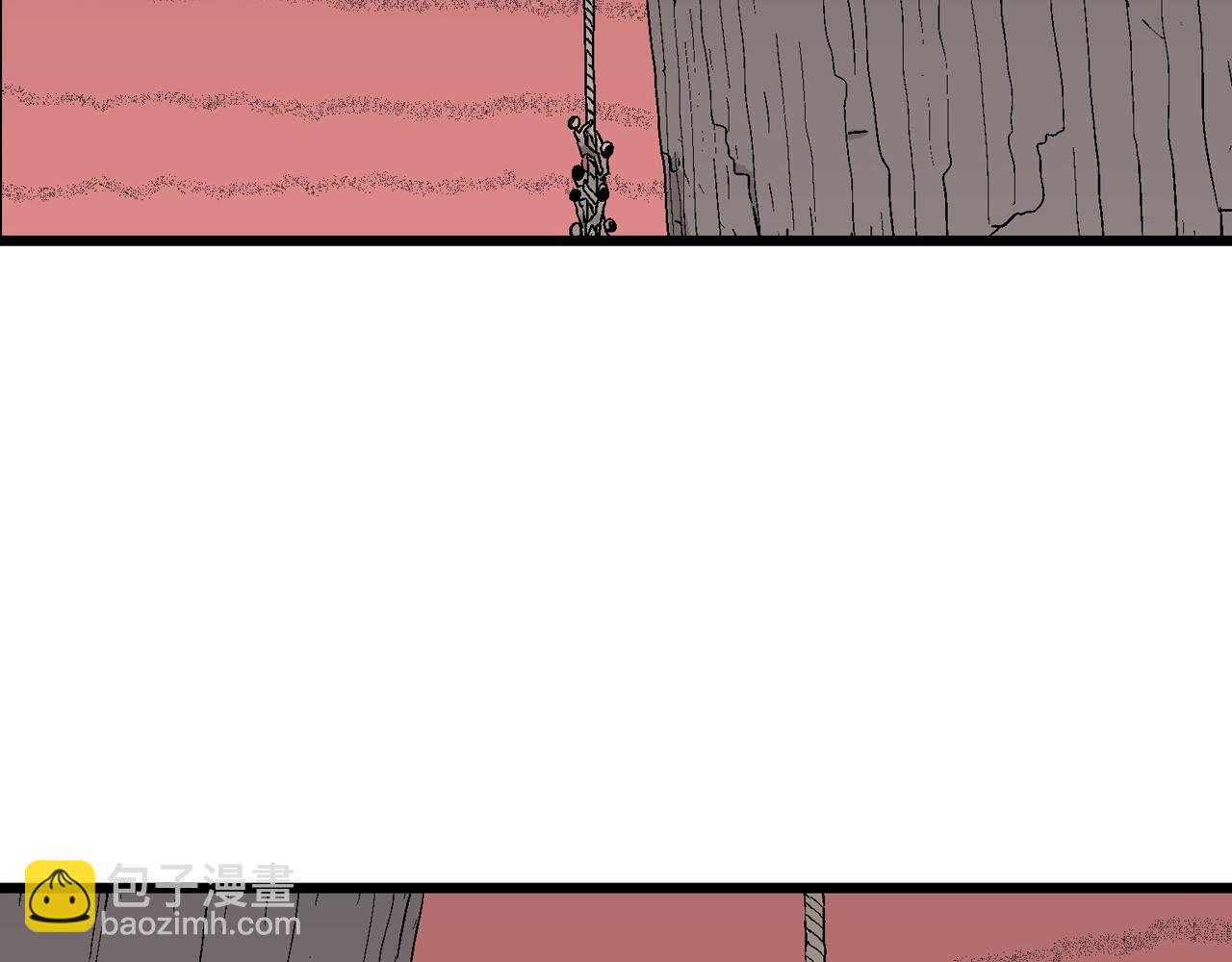 人類進化論 - 第32話 地獄遊戲（二十一）(2/3) - 5