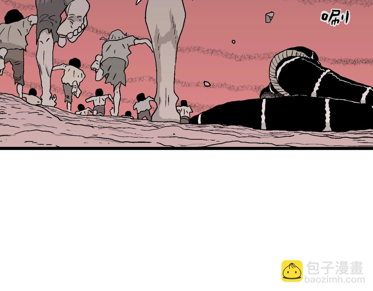 人類進化論 - 第32話 地獄遊戲（二十一）(1/3) - 8