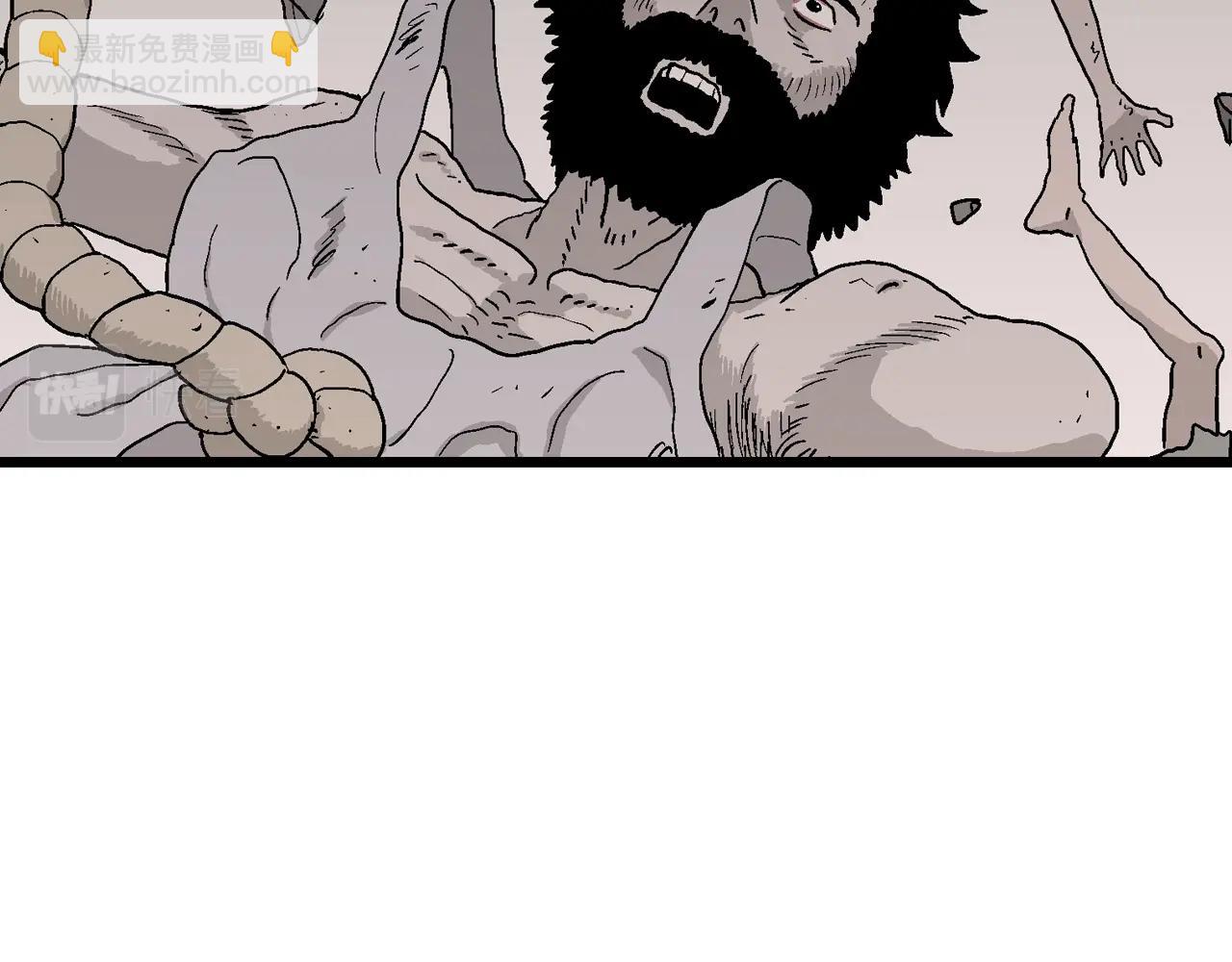 人類進化論 - 第32話 地獄遊戲（二十一）(2/3) - 4