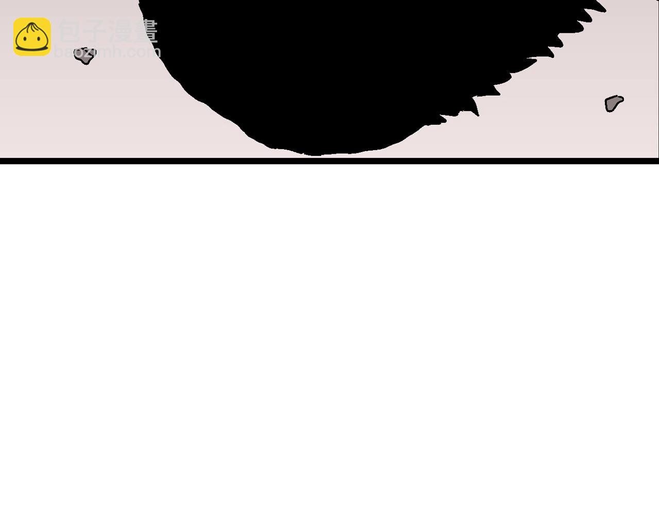 人類進化論 - 第32話 地獄遊戲（二十一）(2/3) - 1