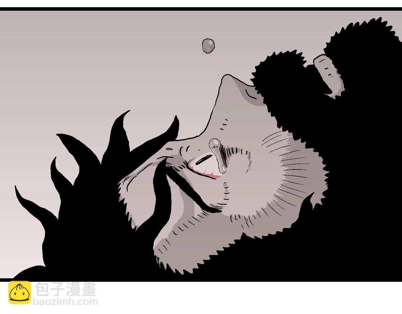 人類進化論 - 第32話 地獄遊戲（二十一）(2/3) - 2