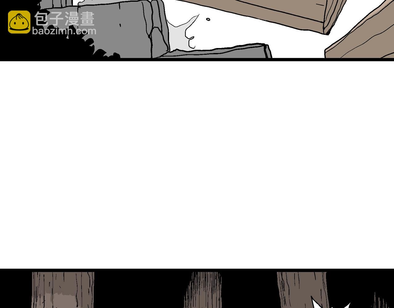 人類進化論 - 第34話 鬼寺（一）(3/3) - 4