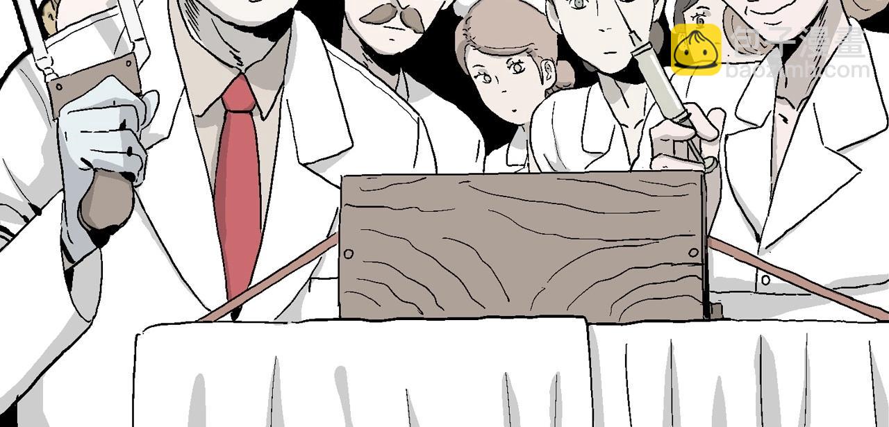 人類進化論 - 第34話 鬼寺（一）(3/3) - 6