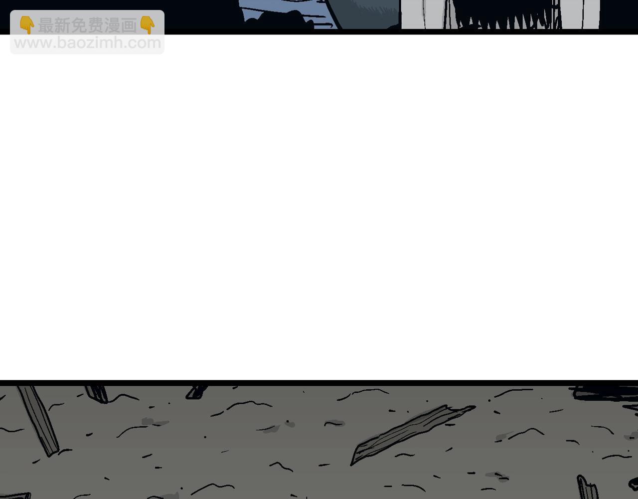 人類進化論 - 第34話 鬼寺（一）(2/3) - 7