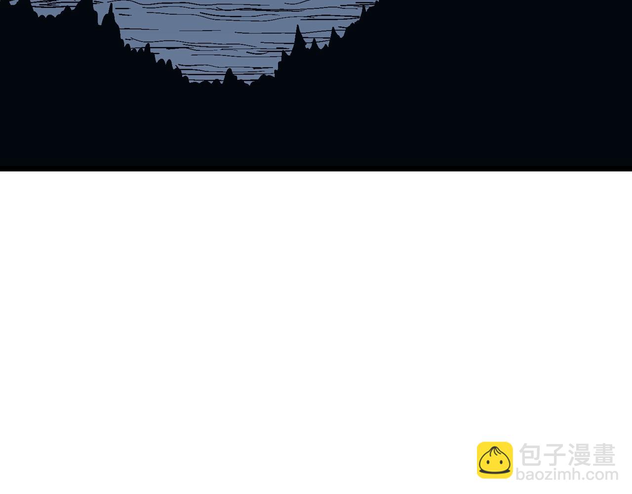 人類進化論 - 第34話 鬼寺（一）(2/3) - 6