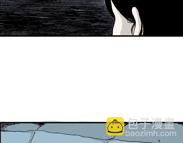 人類進化論 - 第15話 迷霧島（二）(3/3) - 2