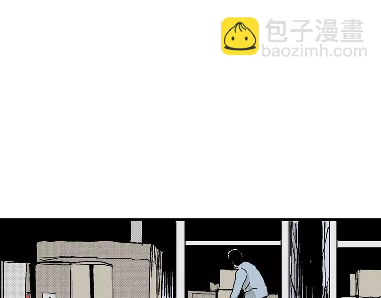 人類進化論 - 第15話 迷霧島（二）(2/3) - 2