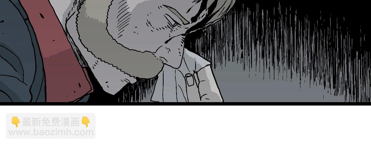 人類進化論 - 第36話 鬼寺（三）(3/3) - 5