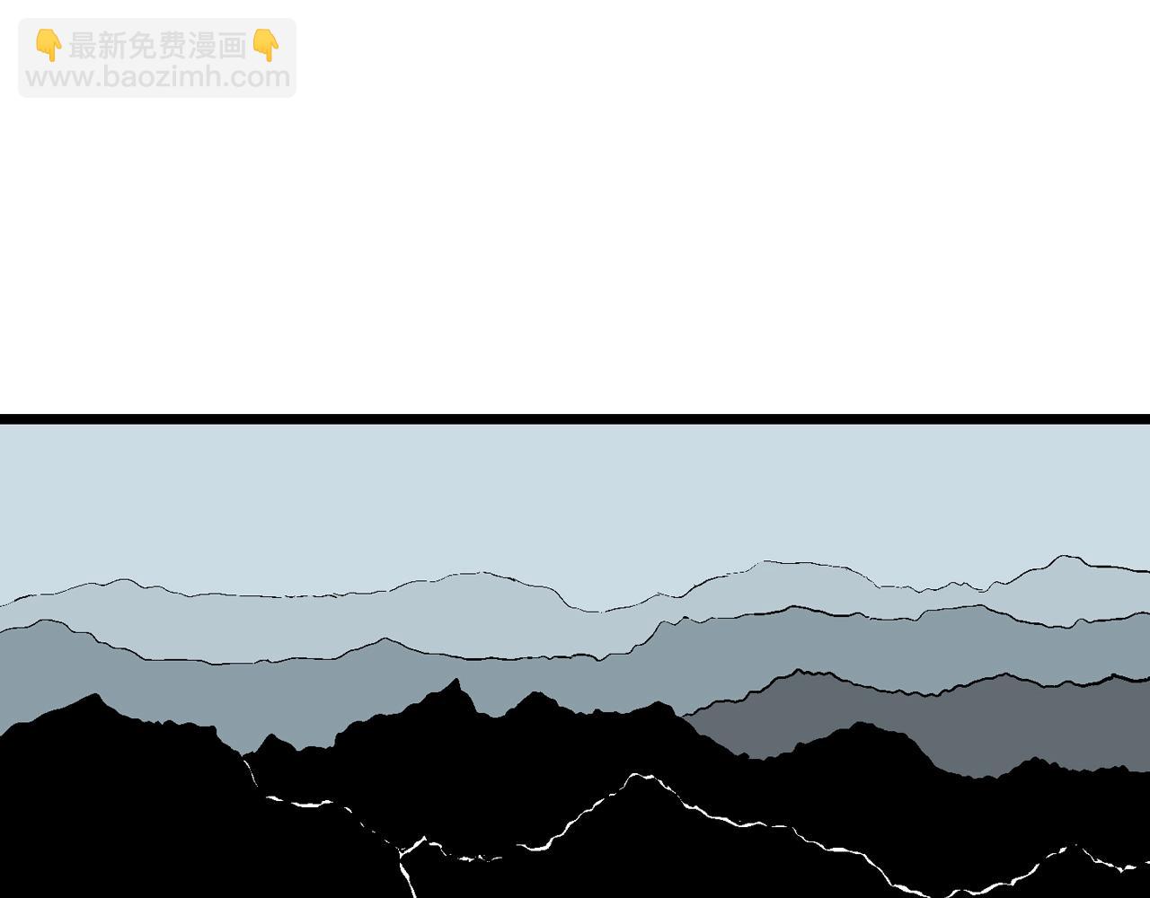 人類進化論 - 第36話 鬼寺（三）(3/3) - 6