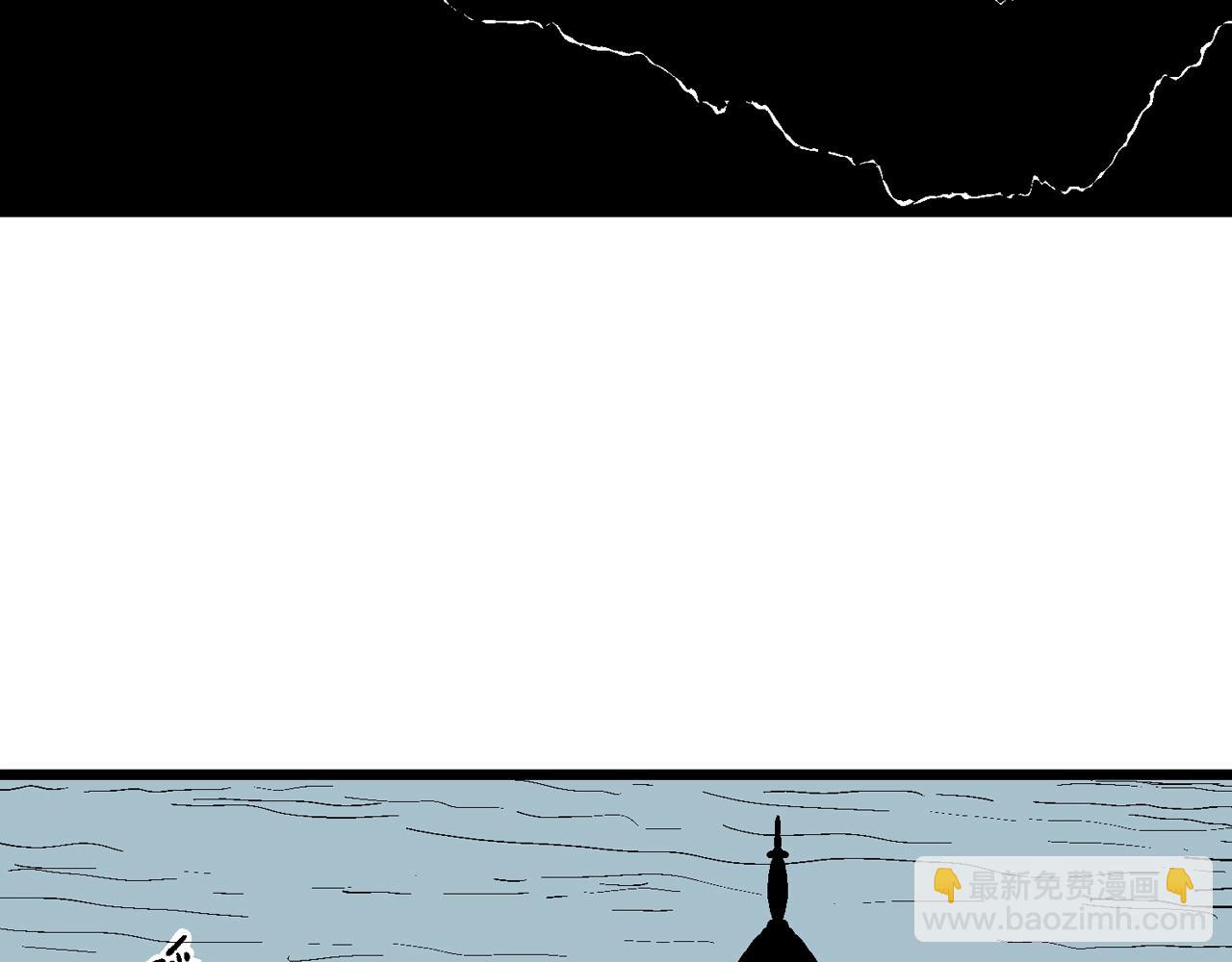 人類進化論 - 第36話 鬼寺（三）(3/3) - 7