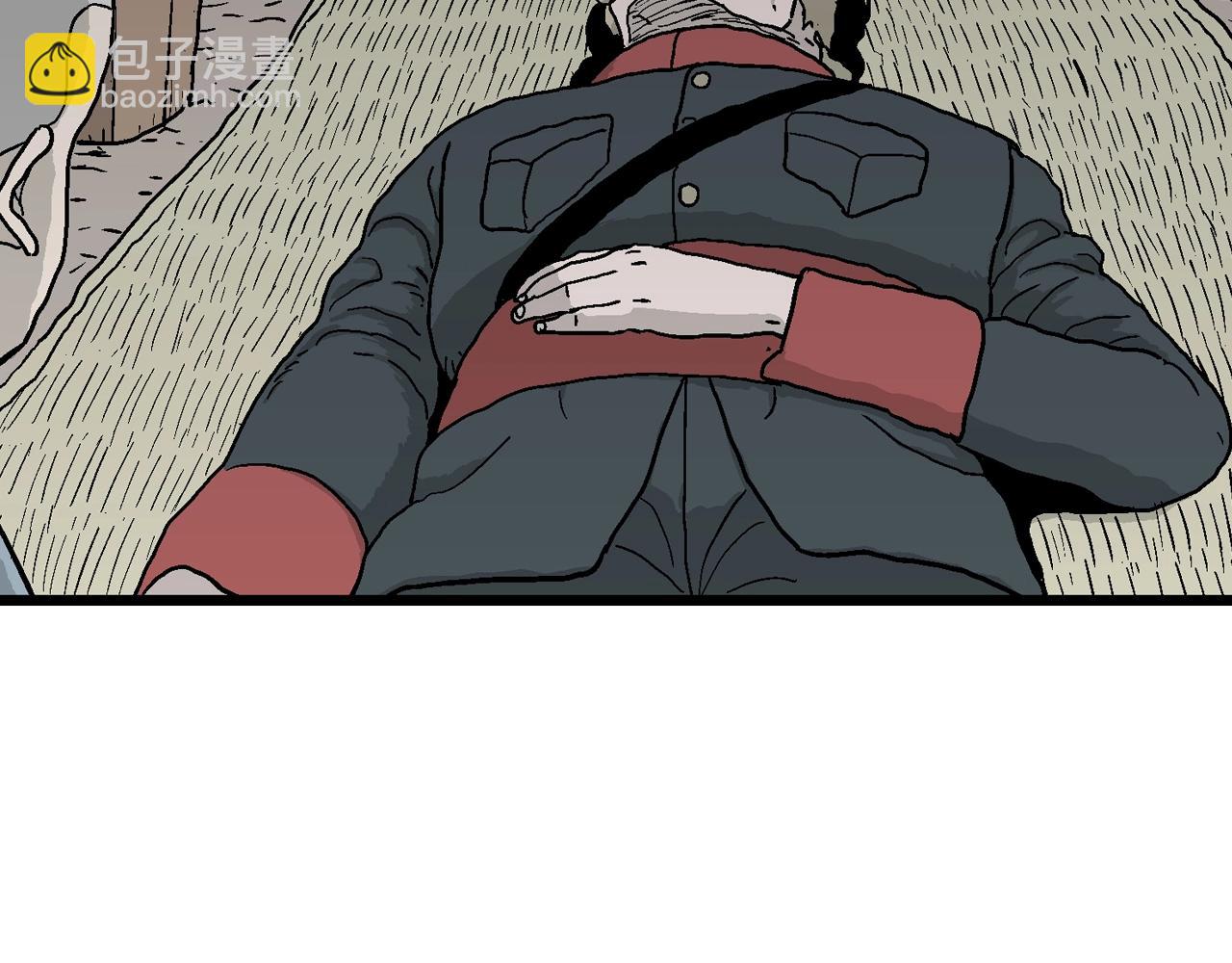 人類進化論 - 第36話 鬼寺（三）(3/3) - 4