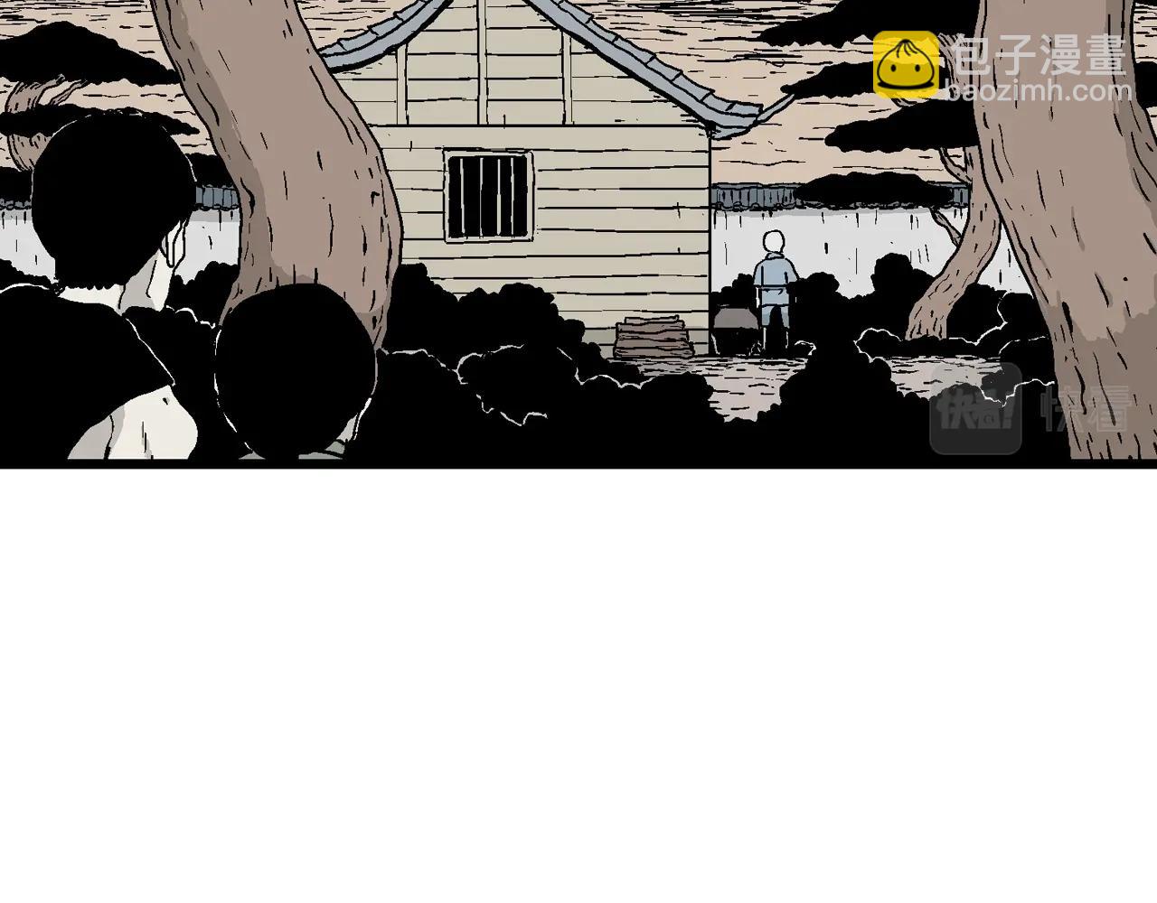 人類進化論 - 第36話 鬼寺（三）(3/3) - 7