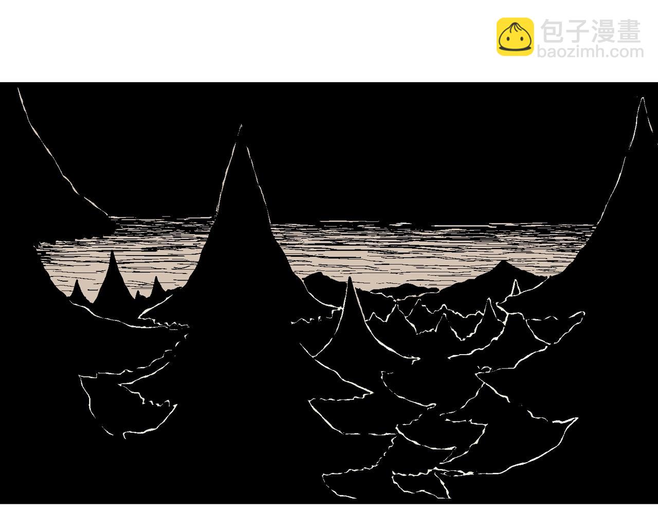 人類進化論 - 第36話 鬼寺（三）(3/3) - 1