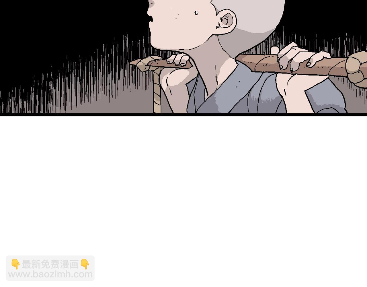 人類進化論 - 第36話 鬼寺（三）(3/3) - 2