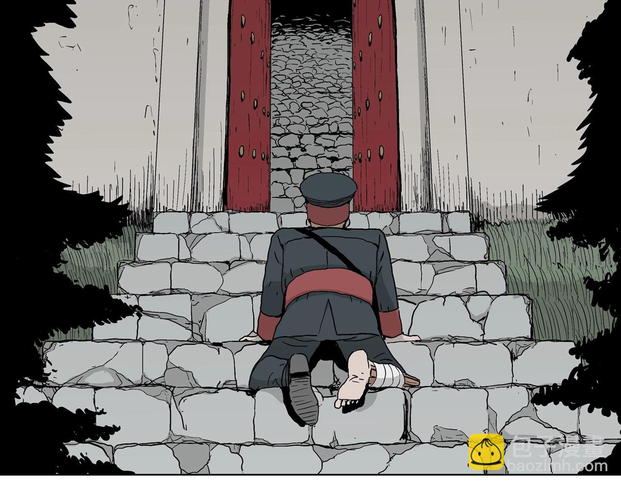 人類進化論 - 第36話 鬼寺（三）(1/3) - 2