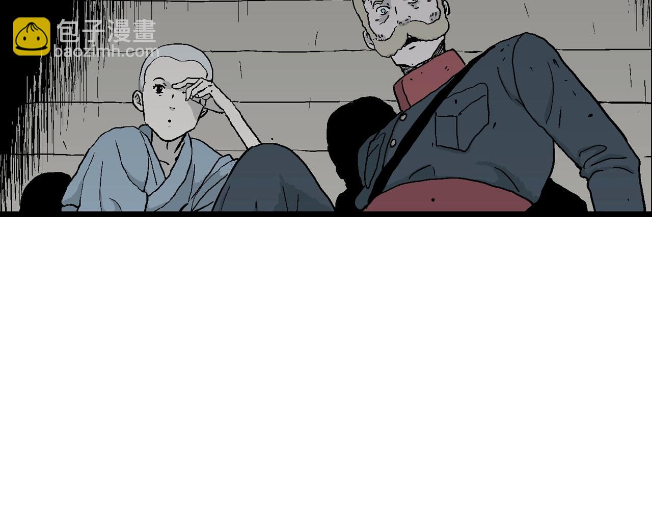 人類進化論 - 第36話 鬼寺（三）(1/3) - 4