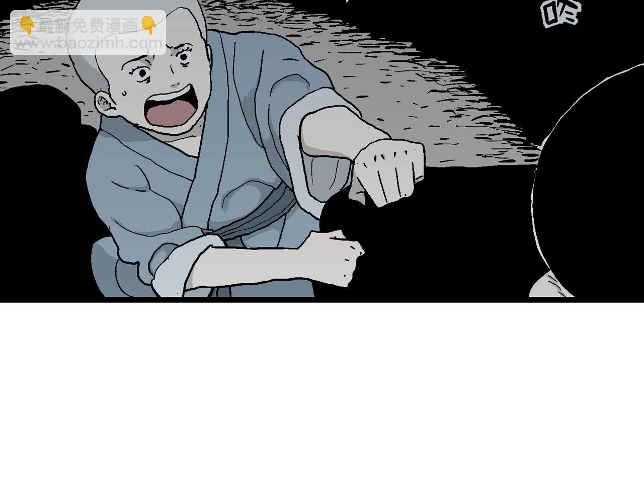 人類進化論 - 第36話 鬼寺（三）(1/3) - 3