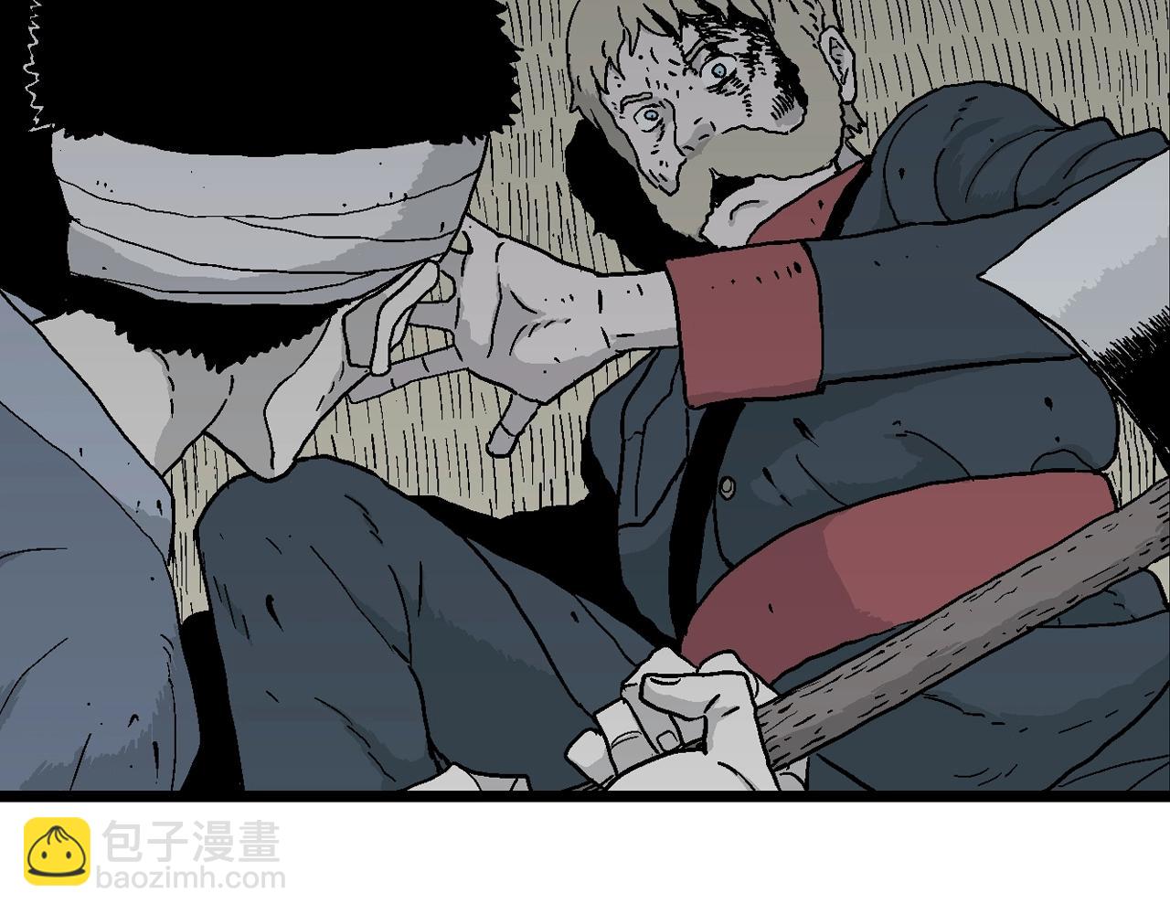 人類進化論 - 第36話 鬼寺（三）(2/3) - 7