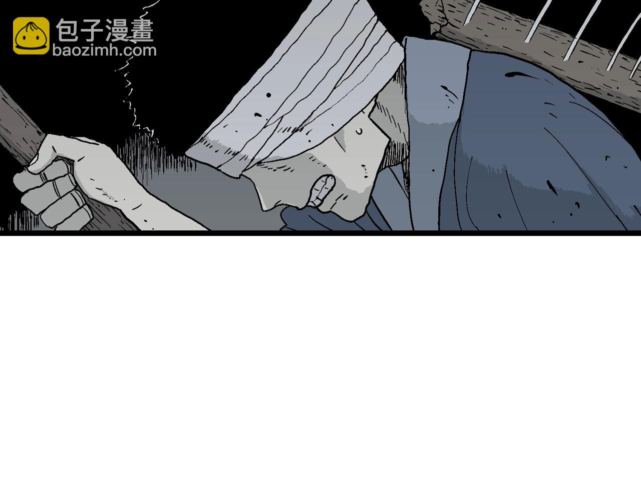 人類進化論 - 第36話 鬼寺（三）(2/3) - 1