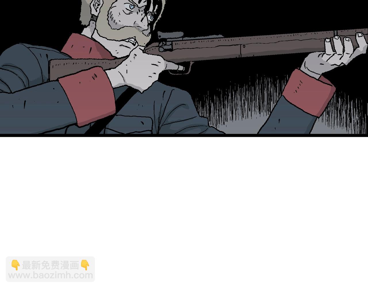 人類進化論 - 第36話 鬼寺（三）(2/3) - 8