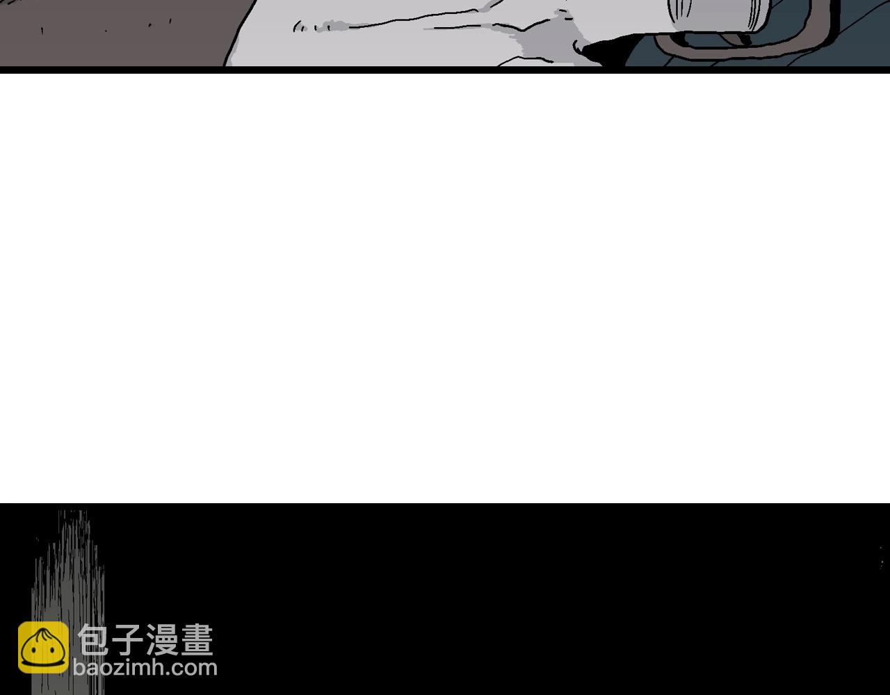 人類進化論 - 第36話 鬼寺（三）(2/3) - 8