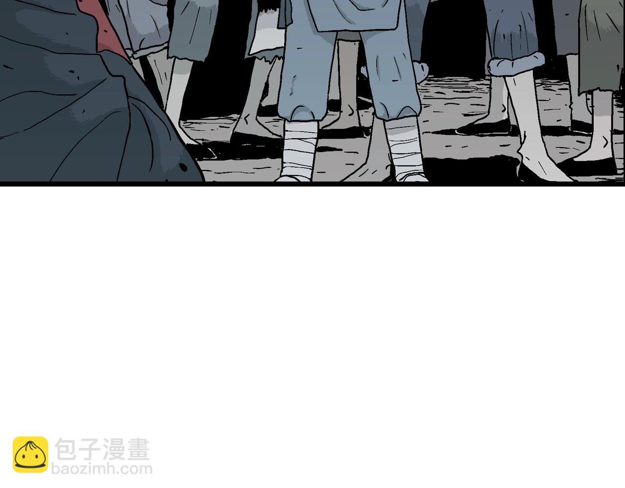 人類進化論 - 第36話 鬼寺（三）(2/3) - 2