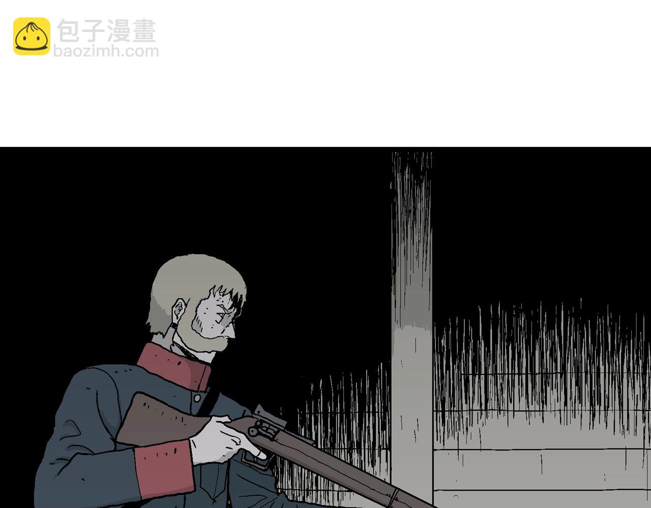 人類進化論 - 第36話 鬼寺（三）(2/3) - 1