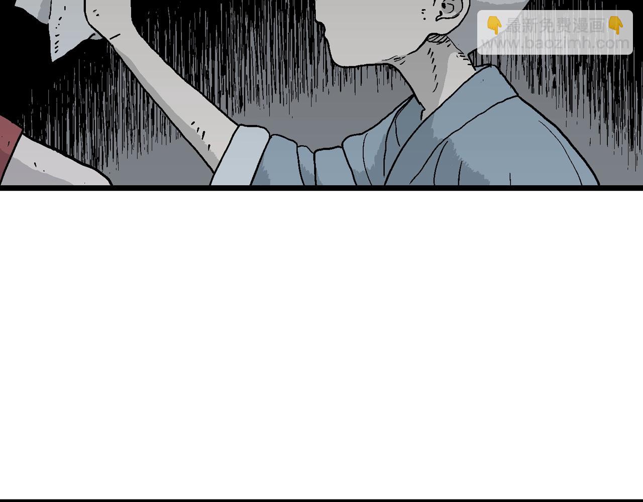 人類進化論 - 第36話 鬼寺（三）(2/3) - 4