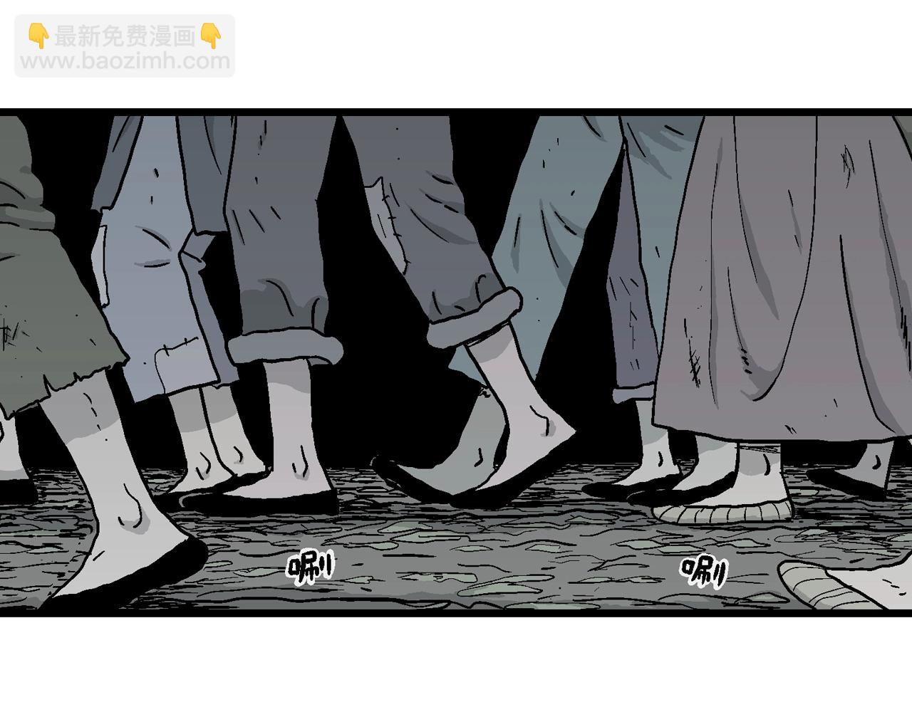 人類進化論 - 第38話 鬼寺（五）(2/3) - 6